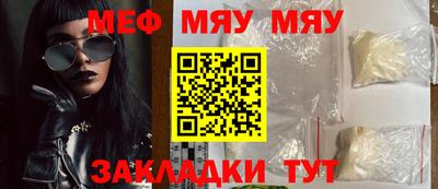 бошки Конаково