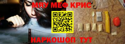 гашиш Краснодар