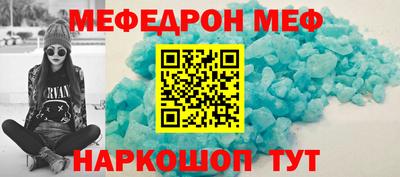 гашиш Краснодар