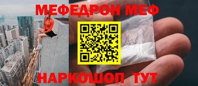 гашиш Краснодар