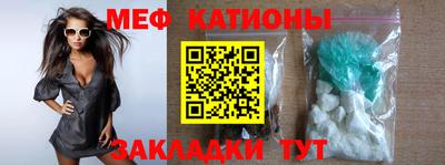 гашиш Краснодар