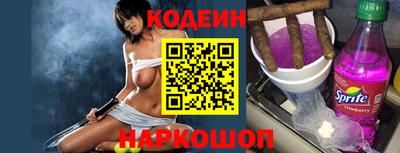 гашиш Краснодар