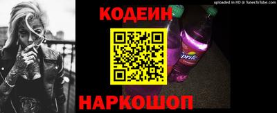 гашиш Краснодар