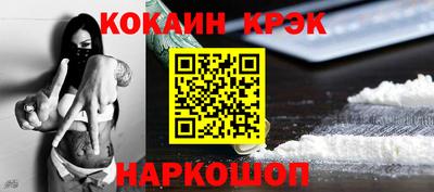 бошки Конаково