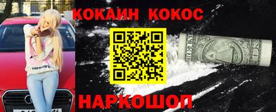 МДМА Краснознаменск