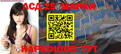 гашиш Краснодар