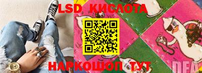 гашиш Краснодар
