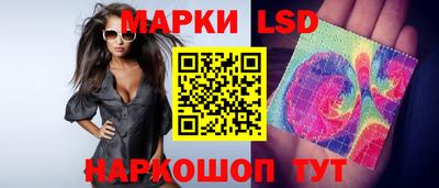 МДМА Краснознаменск