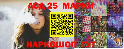 МДМА Краснознаменск