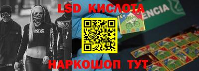 мефедрон мука Краснокаменск