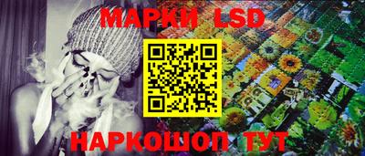 гашиш Краснодар
