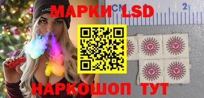 гашиш Краснодар