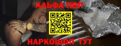 COCAINE Коммунар