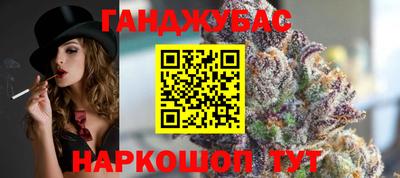 МДМА Краснознаменск