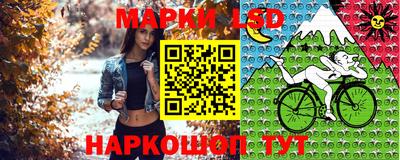 гашиш Краснодар