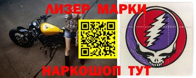 мефедрон мука Краснокаменск