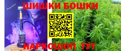 МДМА Краснознаменск