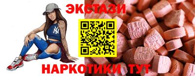 бошки Конаково