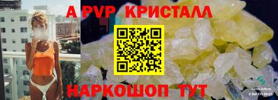 гашиш Краснодар