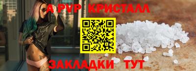 МДМА Краснознаменск