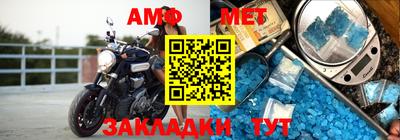 мефедрон мука Краснокаменск