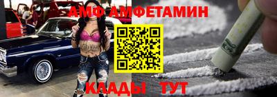 мефедрон мука Краснокаменск