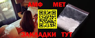COCAINE Коммунар