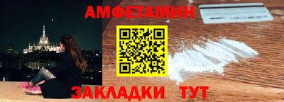 бошки Конаково