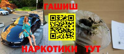 мефедрон мука Краснокаменск