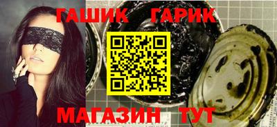 мефедрон мука Краснокаменск