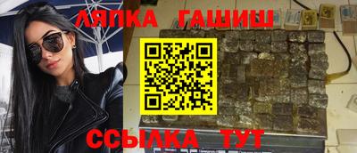 МДМА Краснознаменск