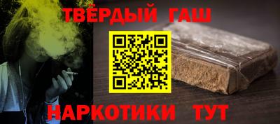 МДМА Краснознаменск