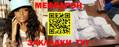 гашиш Краснодар