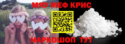 COCAINE Коммунар